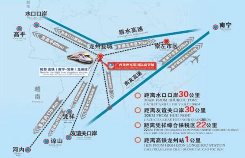 顺代商贸行业：探寻新时代下的商业合作新机遇